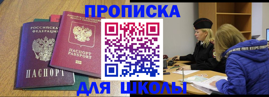 форма 3 в Козловке
